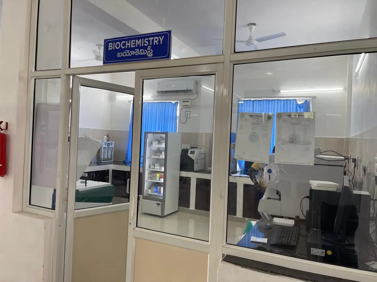 Government Medical College Yadadri: campus photo 3