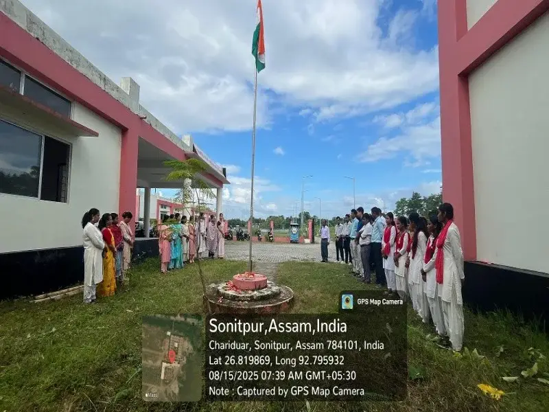 Government Model College Balipara: campus photo 2