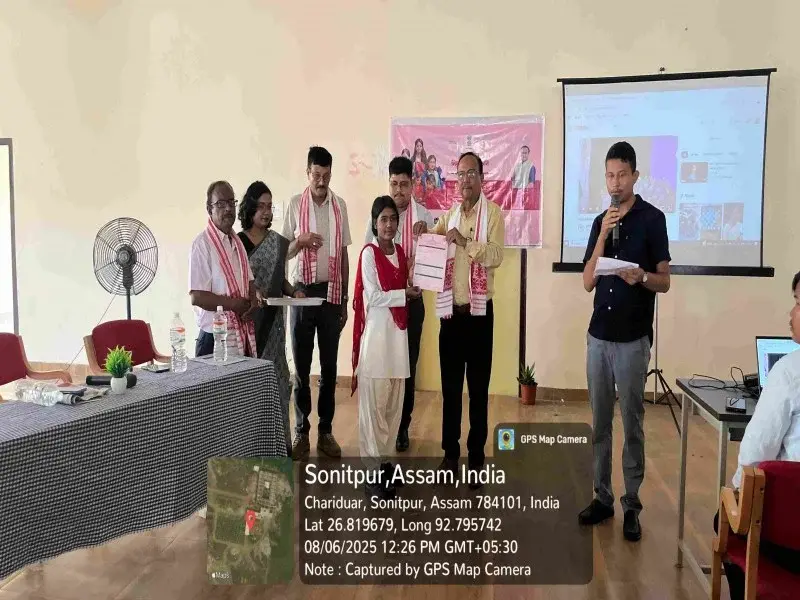 Government Model College Balipara: campus photo 3