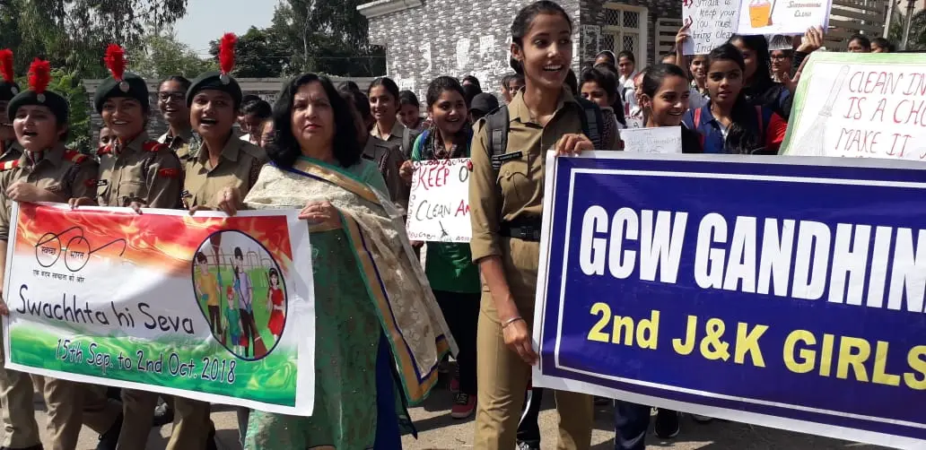 GCW campus photo 7