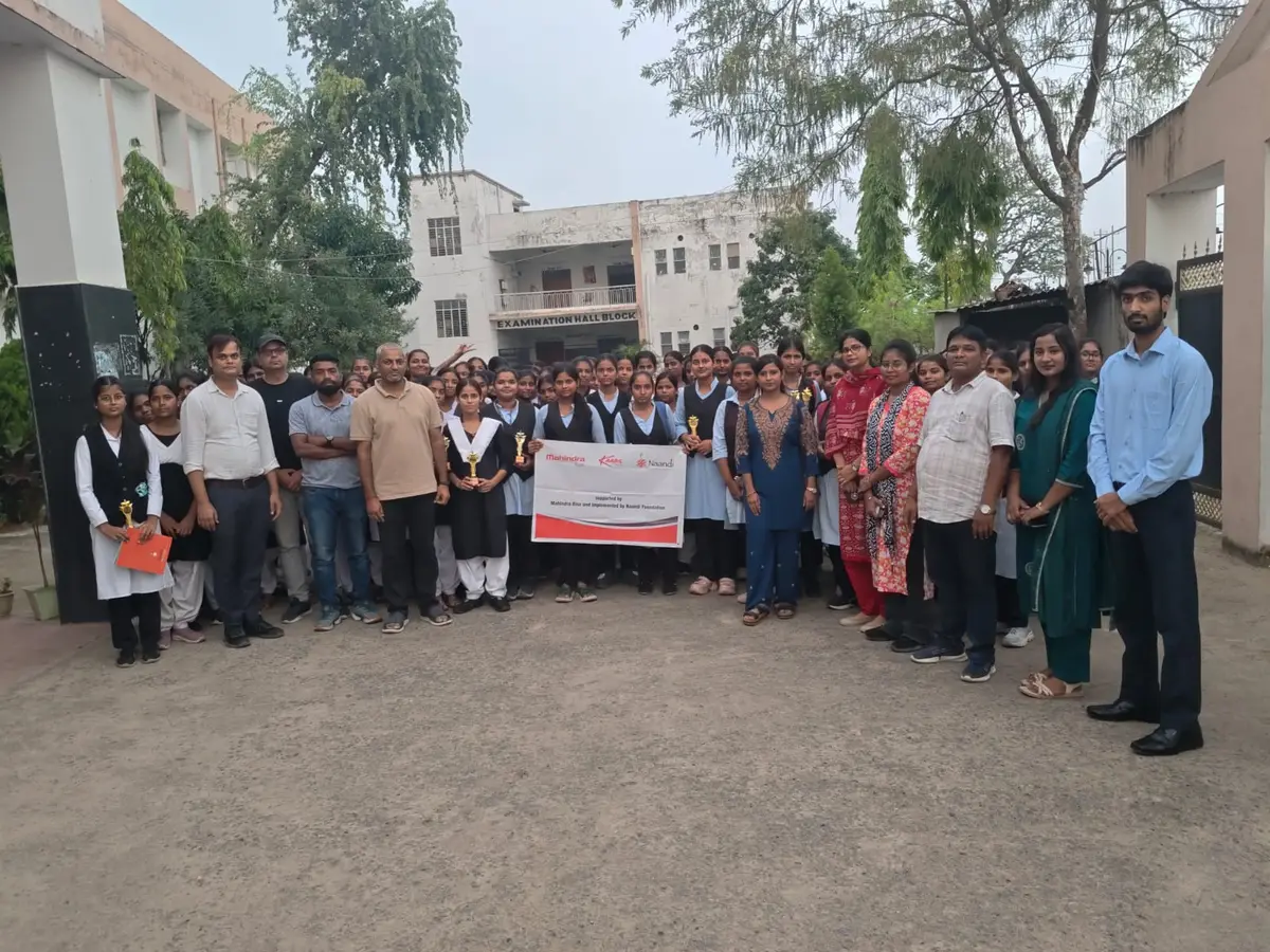 Government Polytechanic Madhubani: campus photo 5