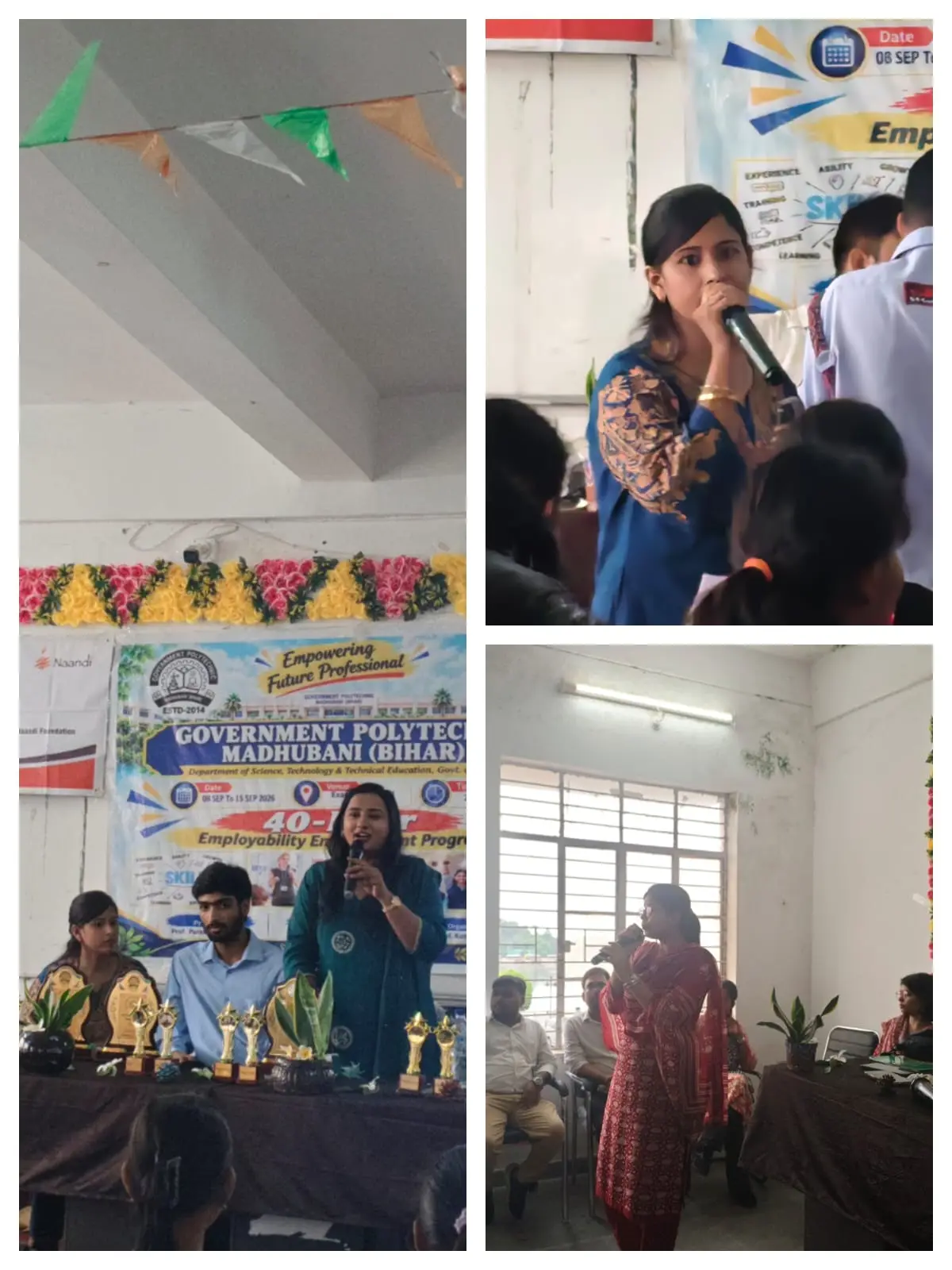 Government Polytechanic Madhubani: campus photo 7