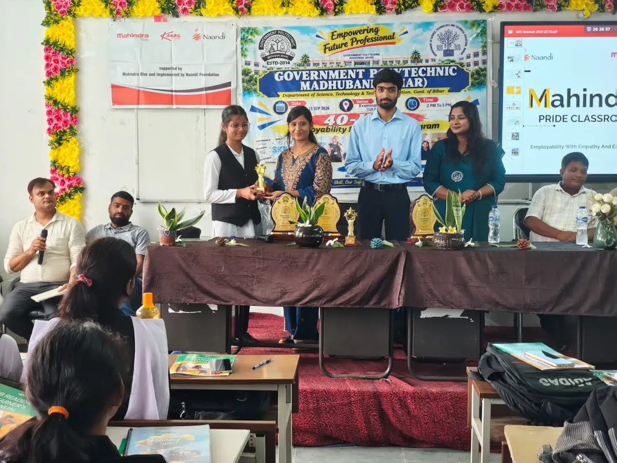Government Polytechanic Madhubani: campus photo 6