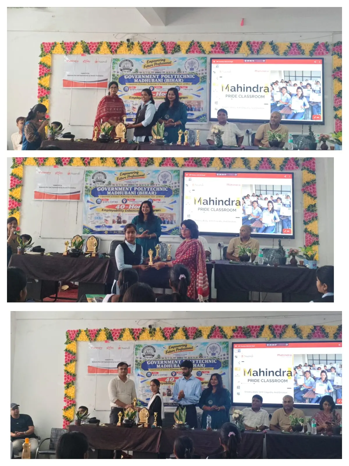 Government Polytechanic Madhubani: campus photo 2
