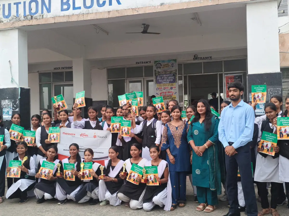 Government Polytechanic Madhubani: campus photo 4