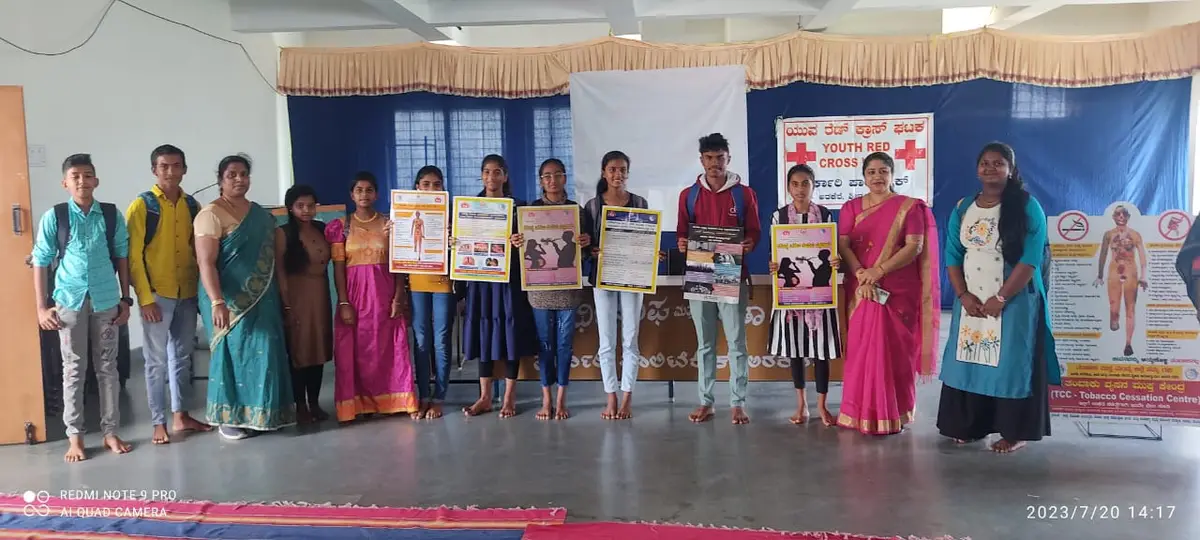 Government Polytechnic Arakere Srirangapattana: campus photo 8