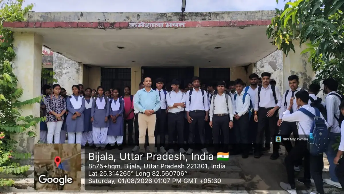 Government Polytechnic Aurai (Sant Ravidas Nagar Bhadohi): campus photo 2