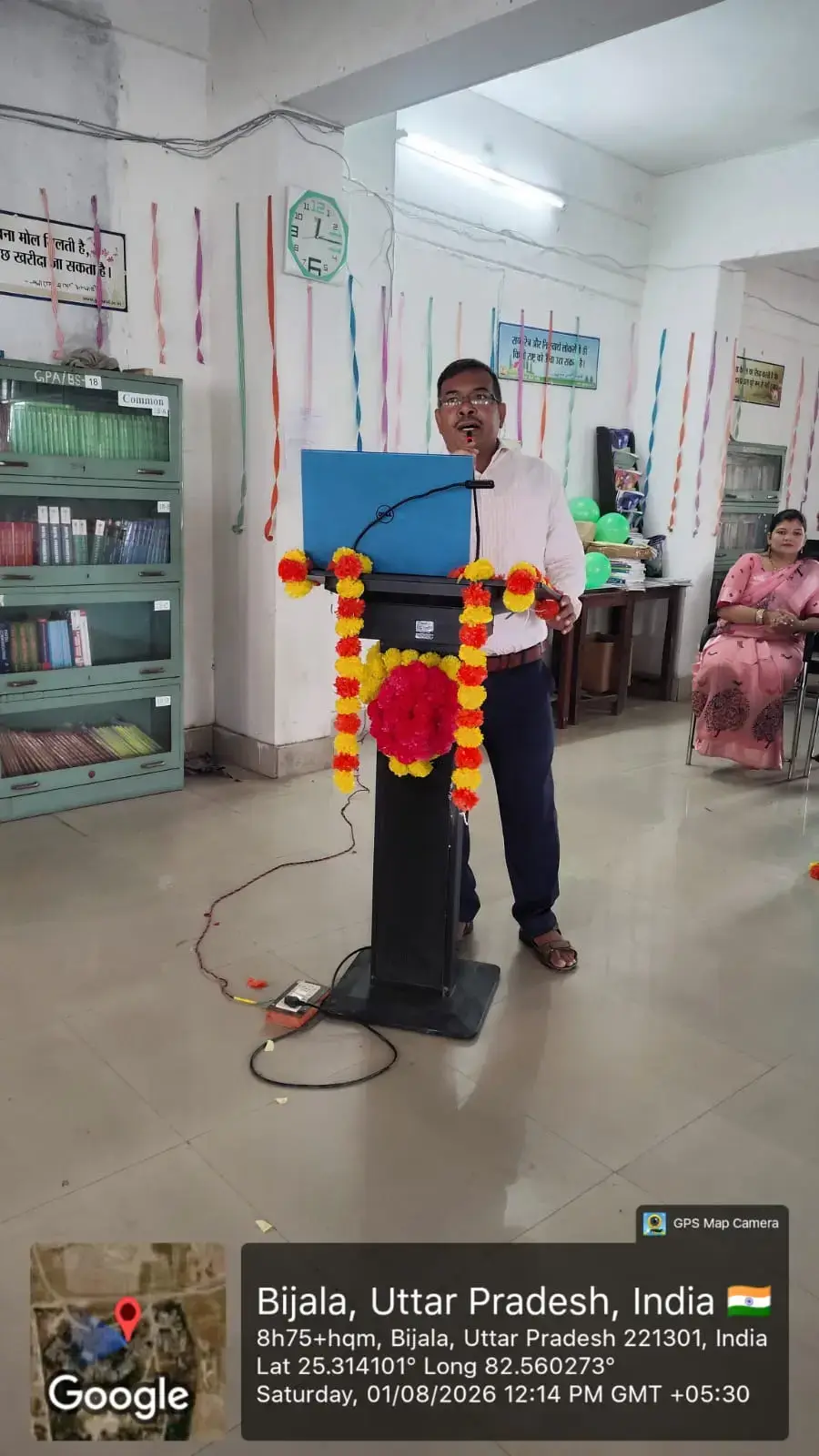 Government Polytechnic Aurai (Sant Ravidas Nagar Bhadohi): campus photo 7