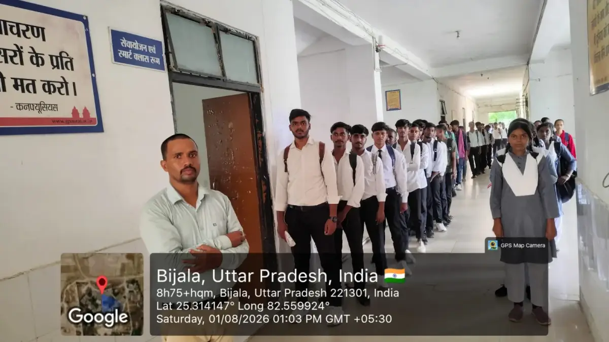 Government Polytechnic Aurai (Sant Ravidas Nagar Bhadohi): campus photo 5