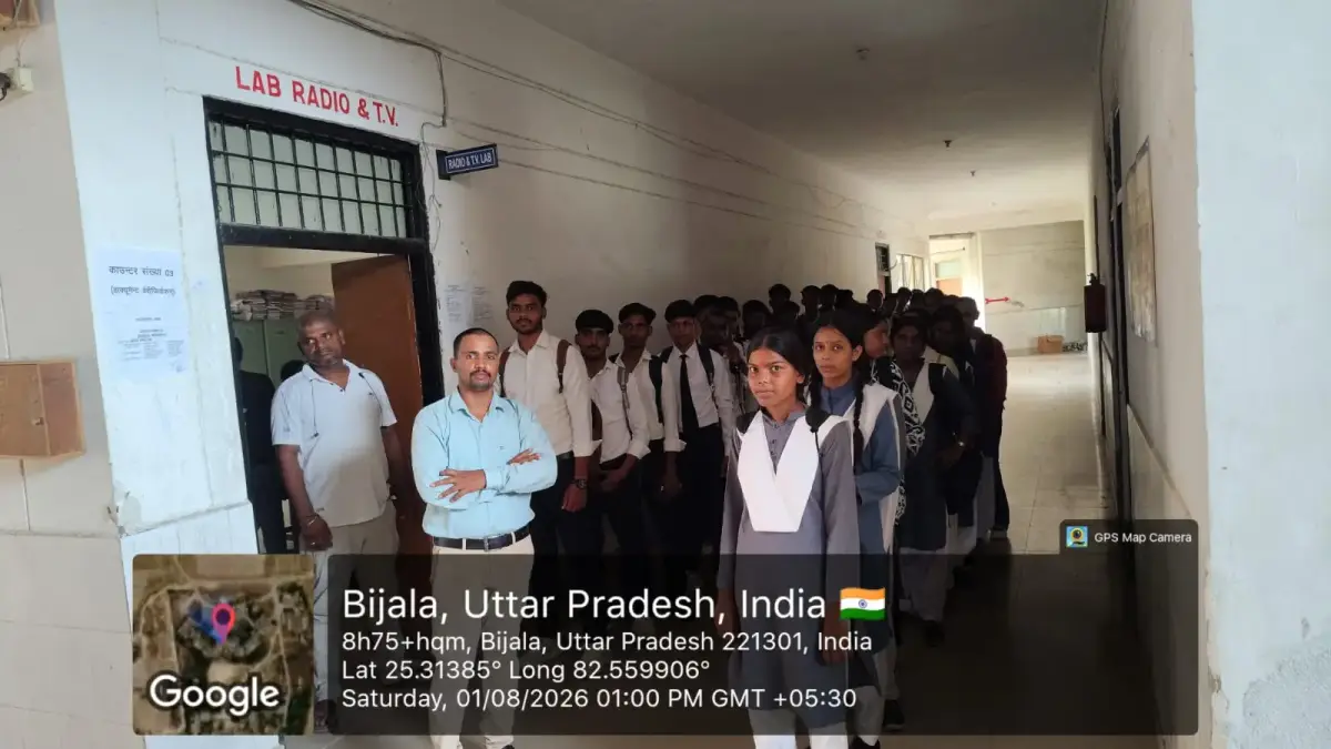 Government Polytechnic Aurai (Sant Ravidas Nagar Bhadohi): campus photo 4