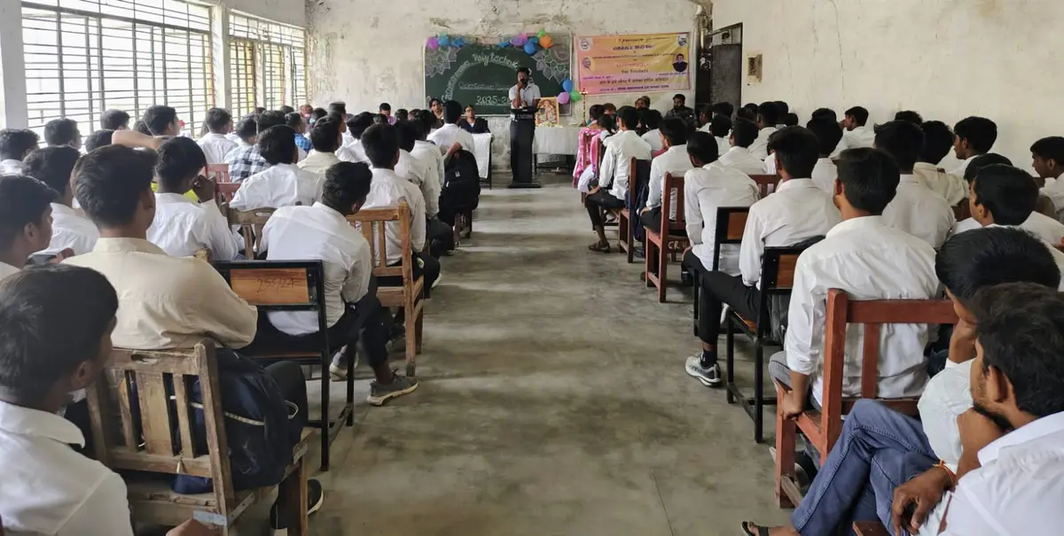 Government Polytechnic Banda: campus photo 6