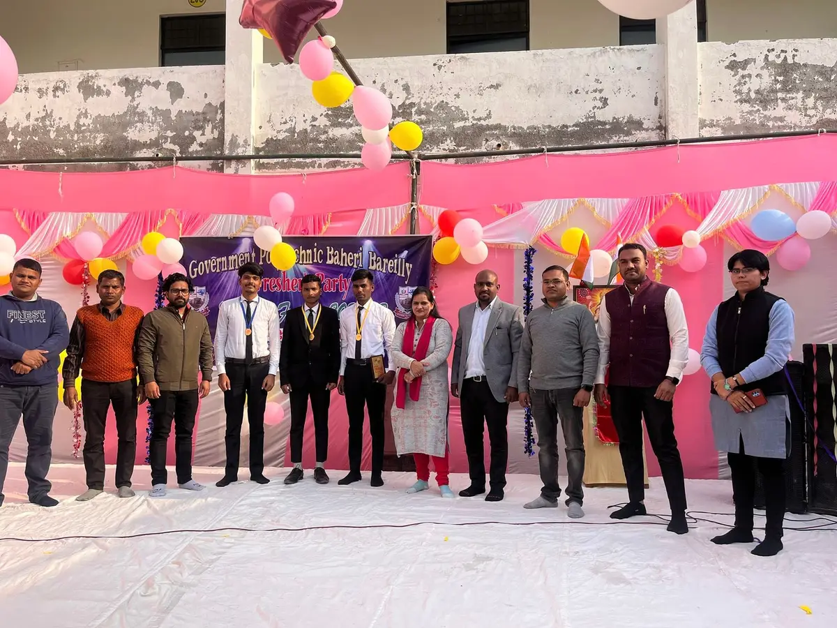 Government Polytechnic: campus photo 2