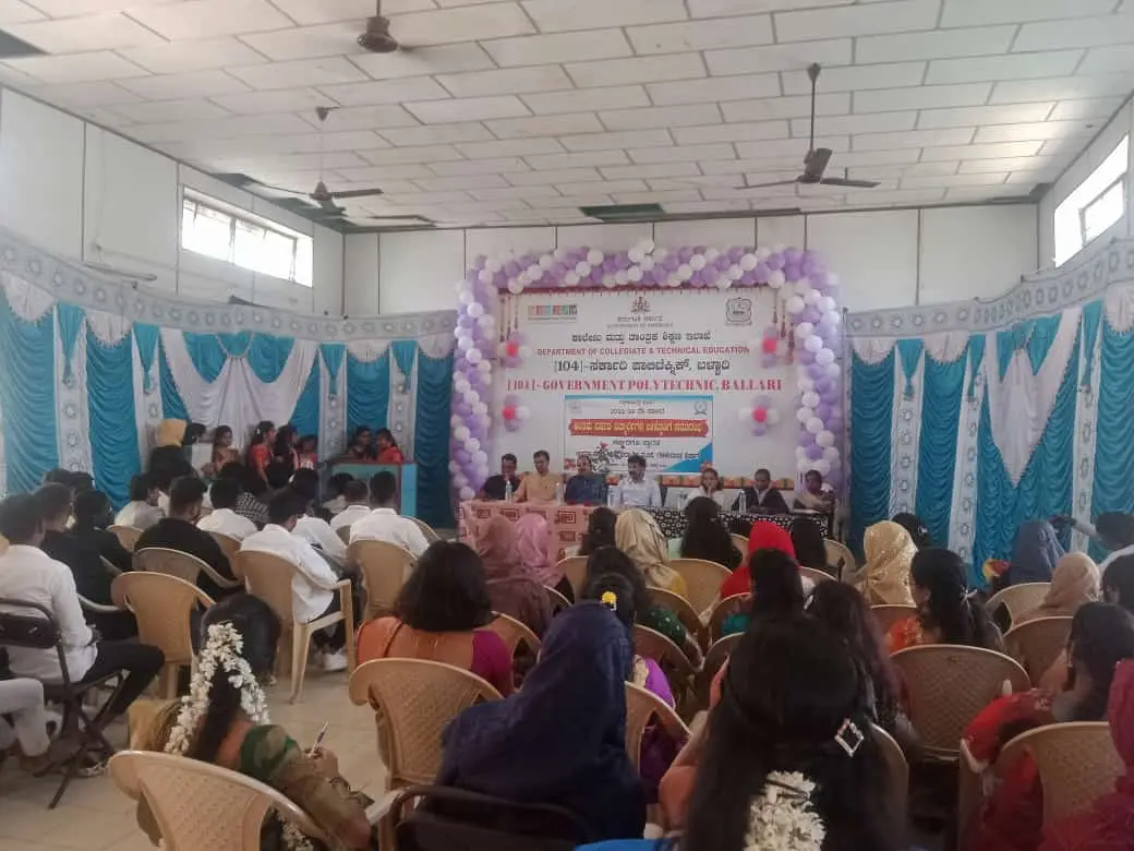 Government Polytechnic Bellary: campus photo 6