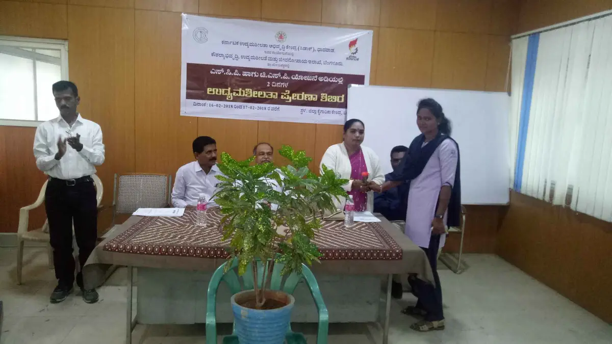 Government Polytechnic Bellary: campus photo 3