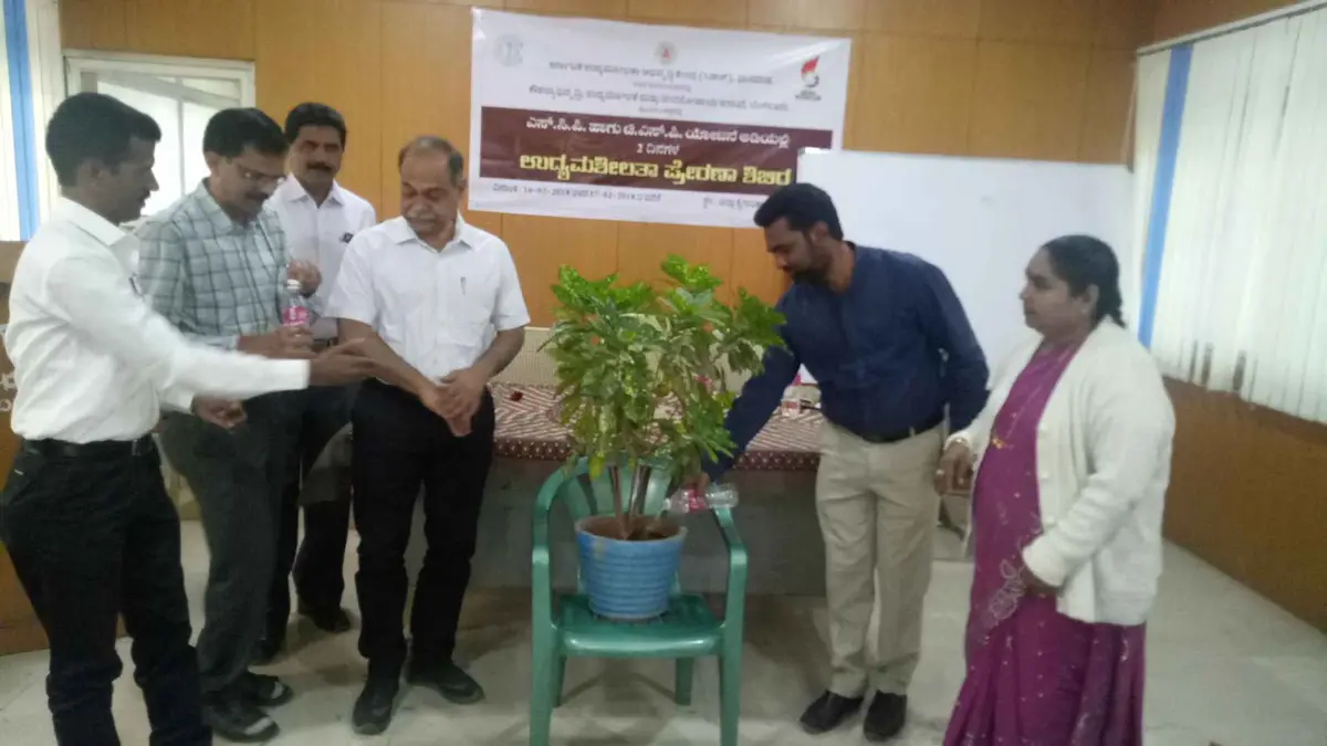 Government Polytechnic Bellary: campus photo 1