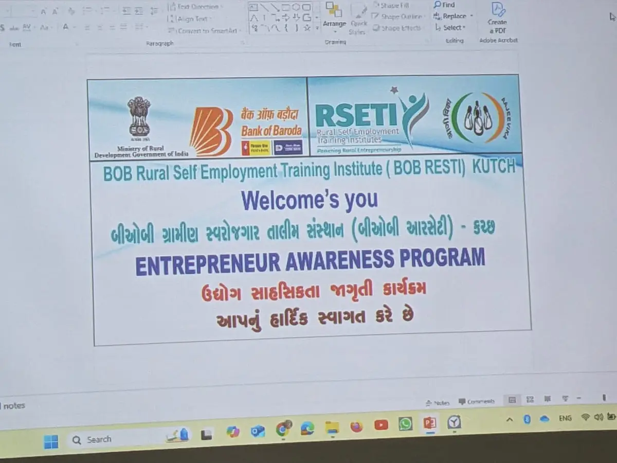 Government Polytechnic, Bhuj 621 campus photo 4