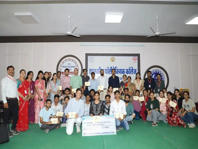Government Polytechnic College Agar: campus photo 2