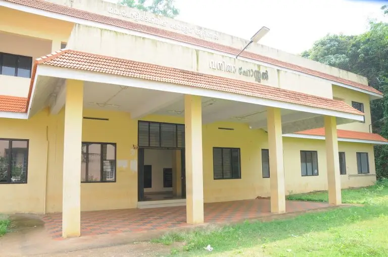 Government Polytechnic College Attingal: campus photo 1