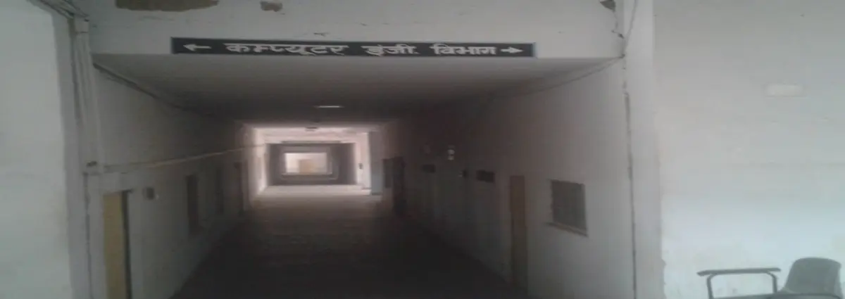 Government Polytechnic College: campus photo 3
