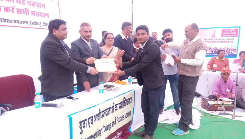 Government Polytechnic College: campus photo 5