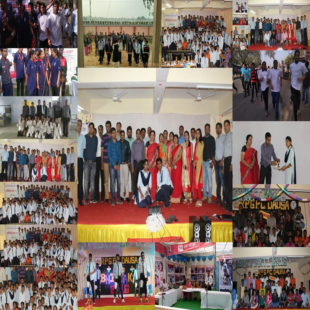 Government Polytechnic College: campus photo 2