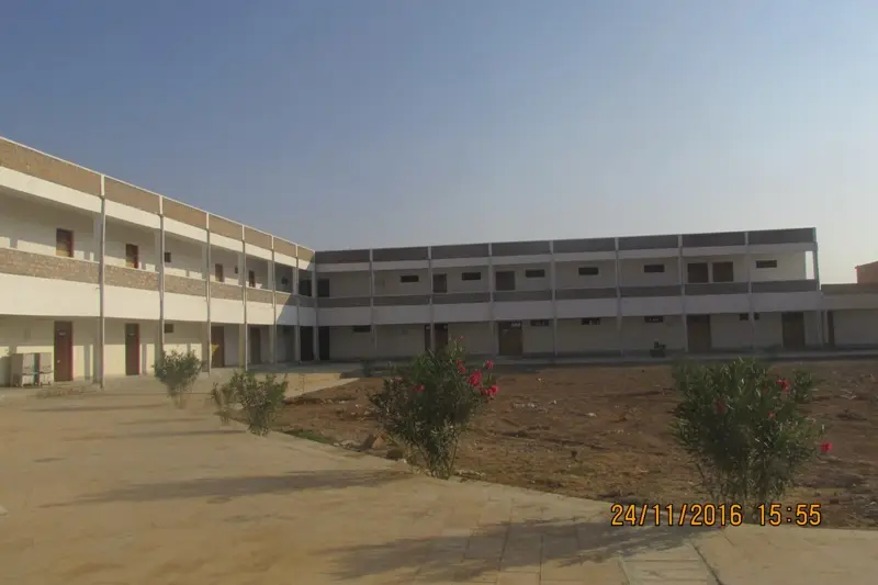 Government Polytechnic College: campus photo 2