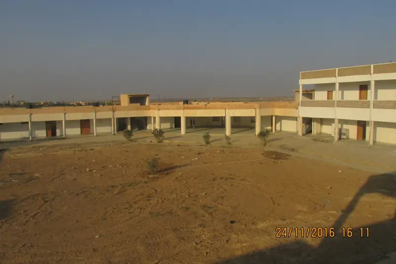 Government Polytechnic College: campus photo 3