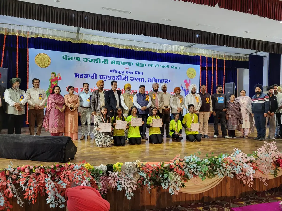 Government Polytechnic College Jalandhar: campus photo 3