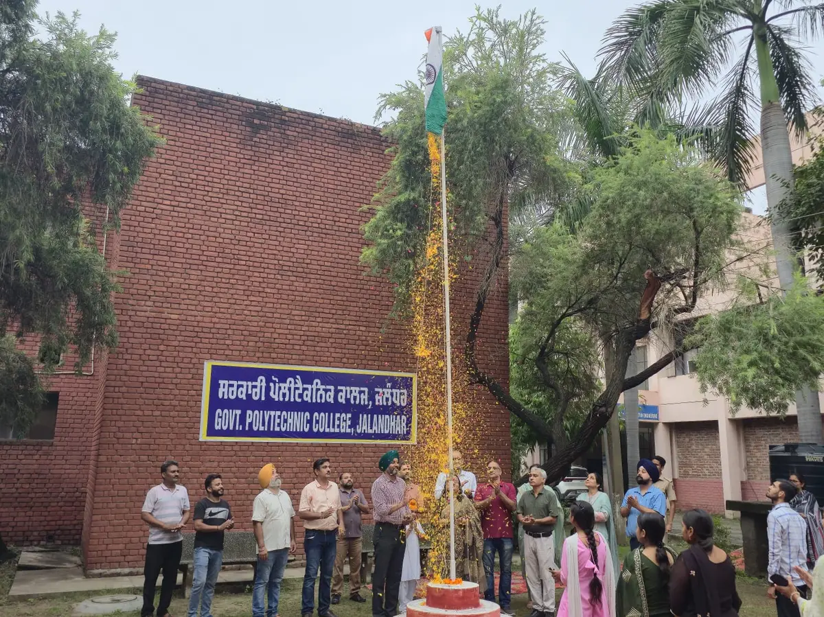 Government Polytechnic College Jalandhar: campus photo 1