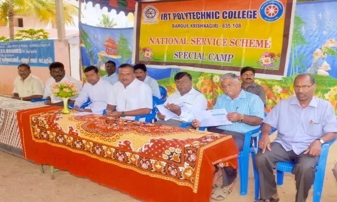 Government Polytechnic College: campus photo 3