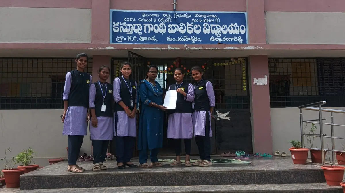 Government Polytechnic College Maheshwaram: campus photo 2
