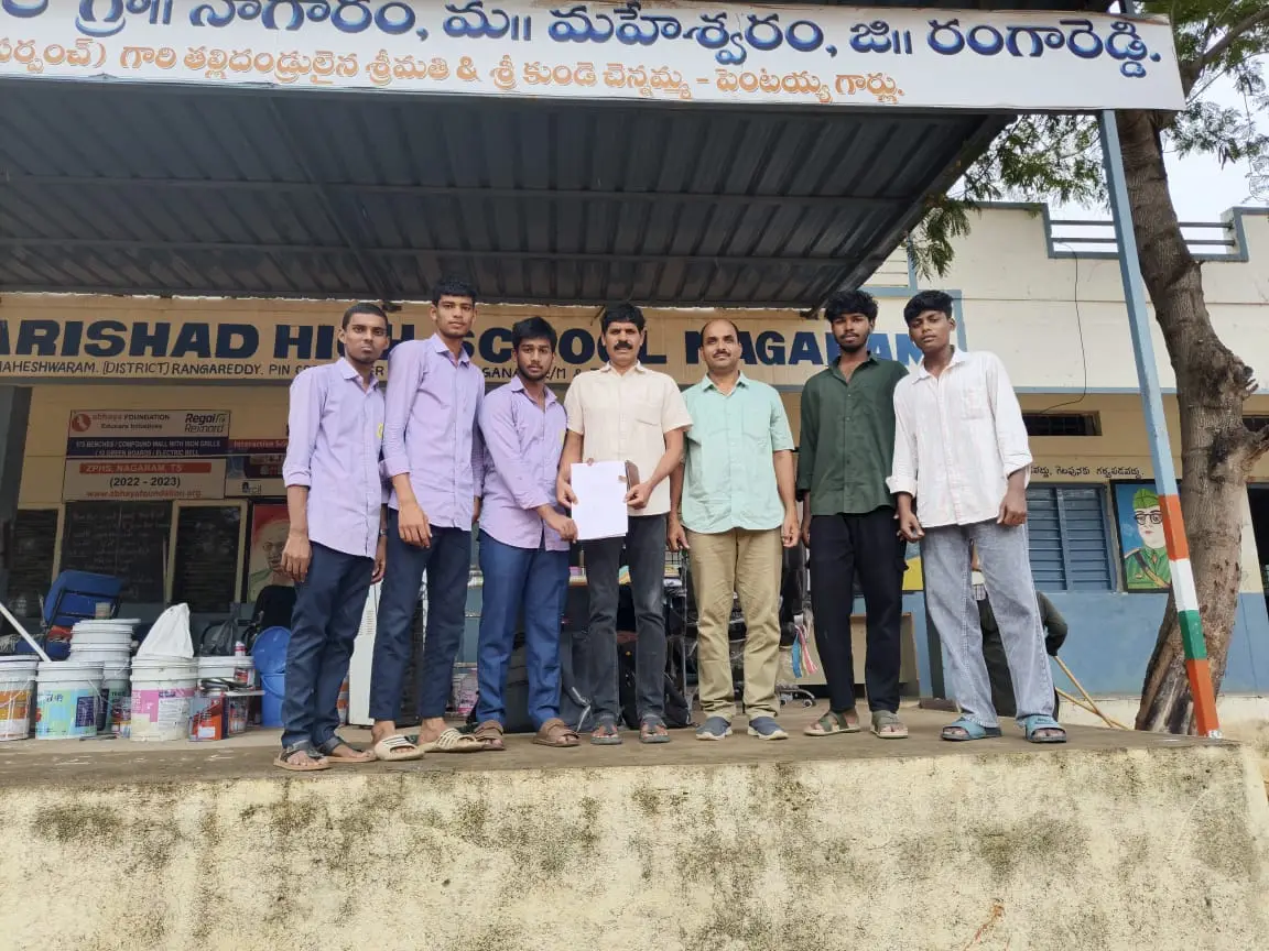 Government Polytechnic College Maheshwaram: campus photo 1