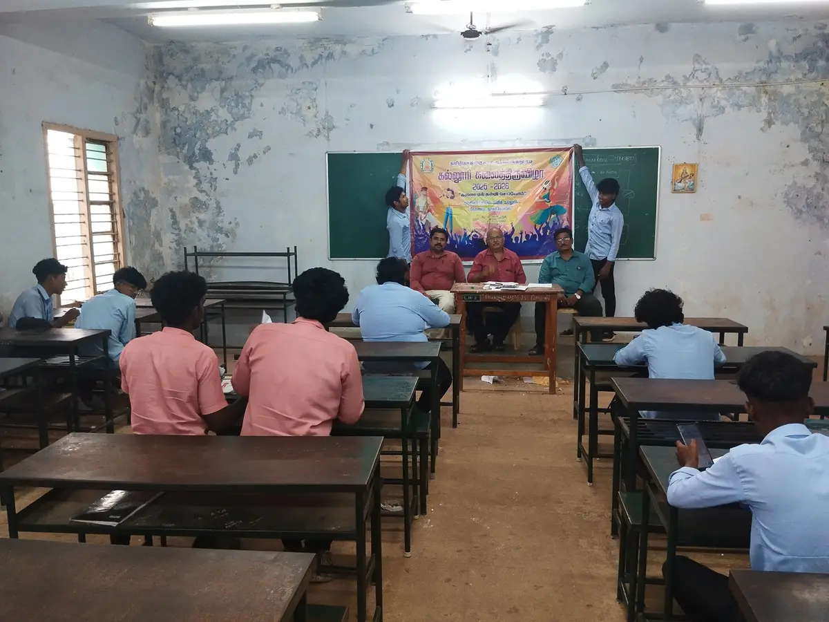 Government Polytechnic College Nagercoil: campus photo 1