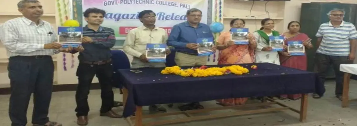 Government Polytechnic College: campus photo 2