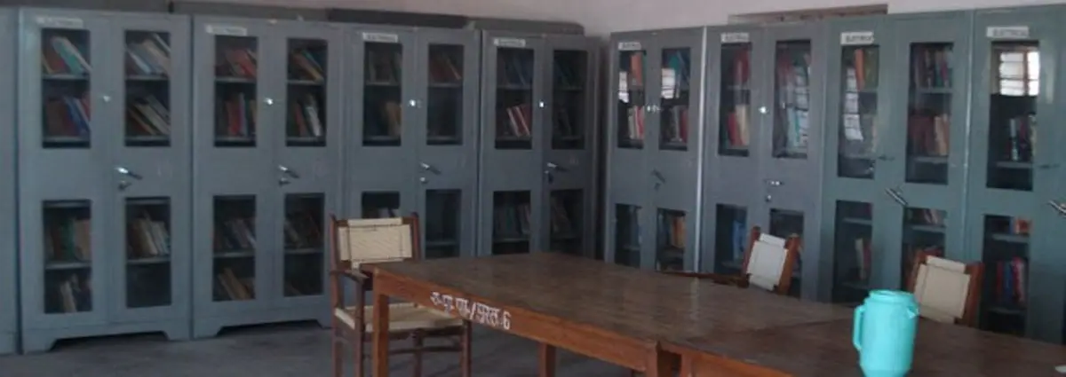 Government Polytechnic College: campus photo 1
