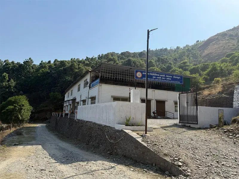 Government Polytechnic campus