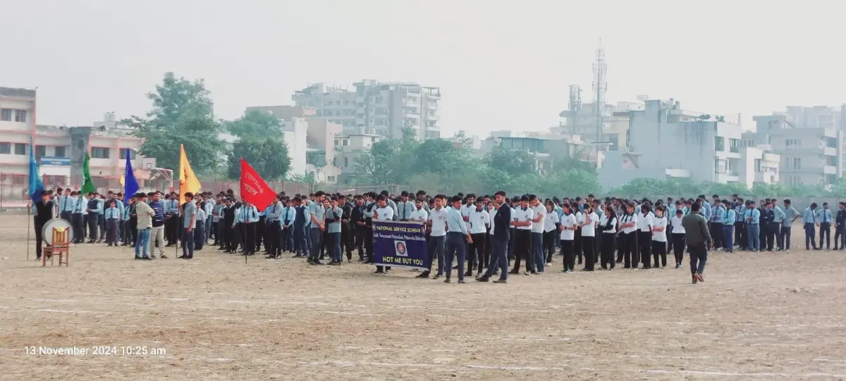 Government Polytechnic: campus photo 8