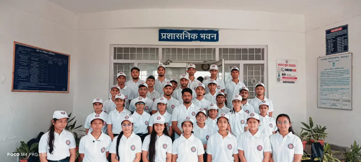 Government Polytechnic: campus photo 6