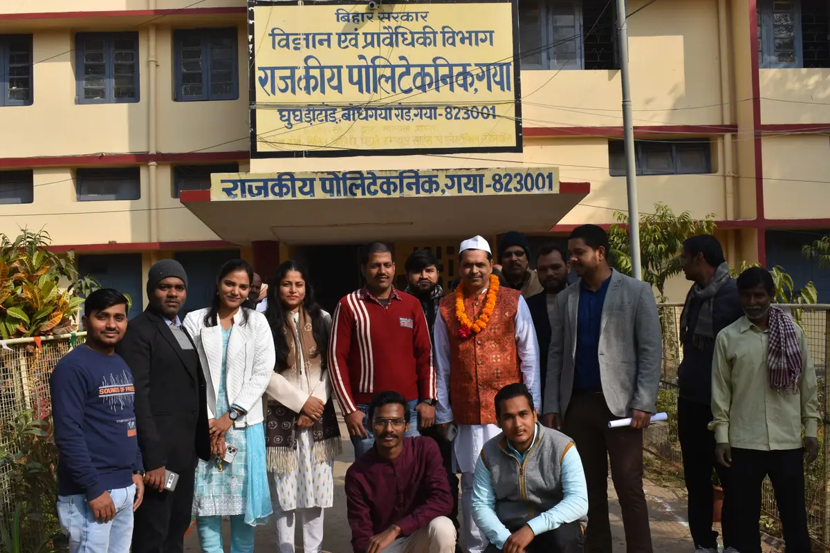 Government Polytechnic Gaya: campus photo 2