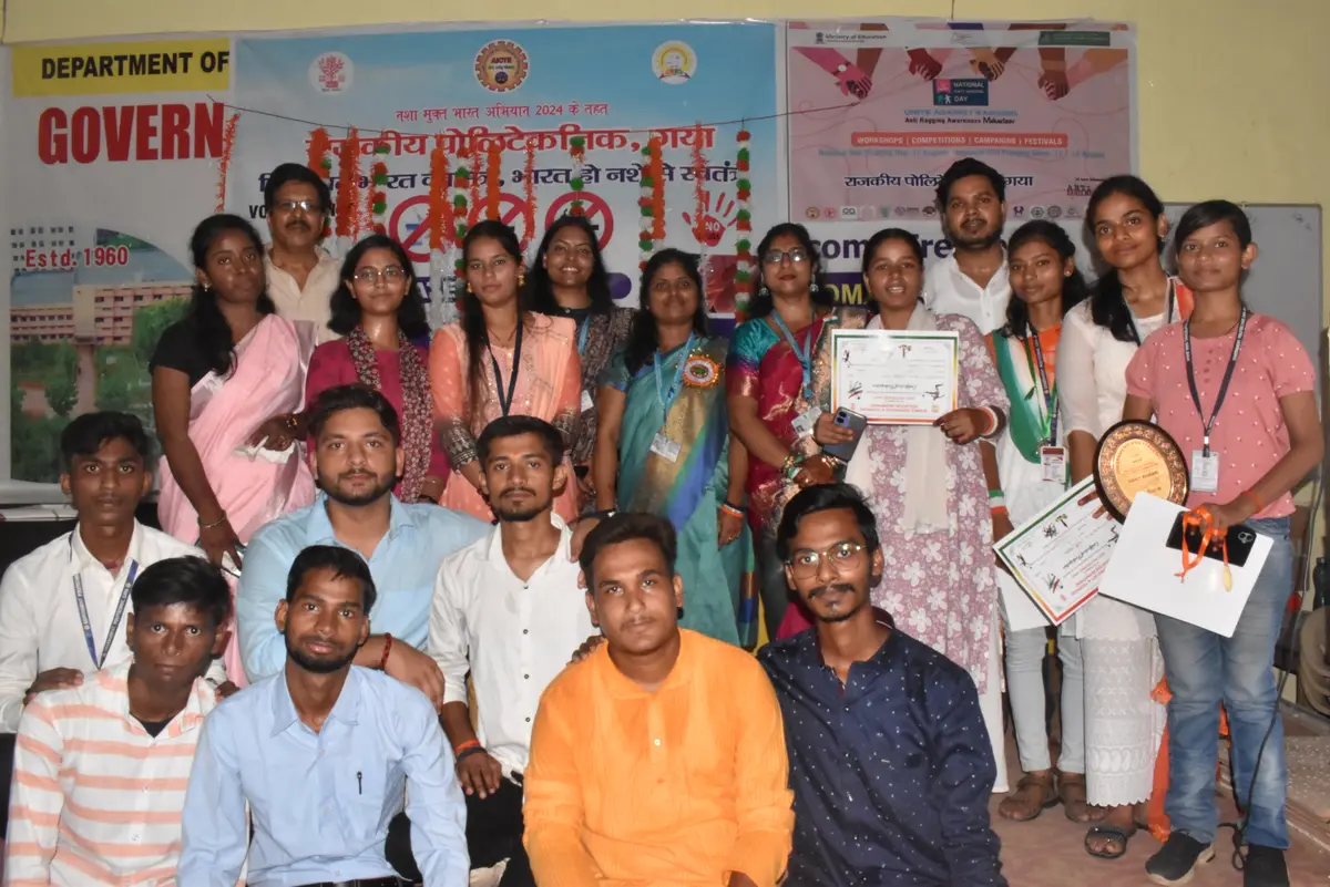 Government Polytechnic Gaya: campus photo 6