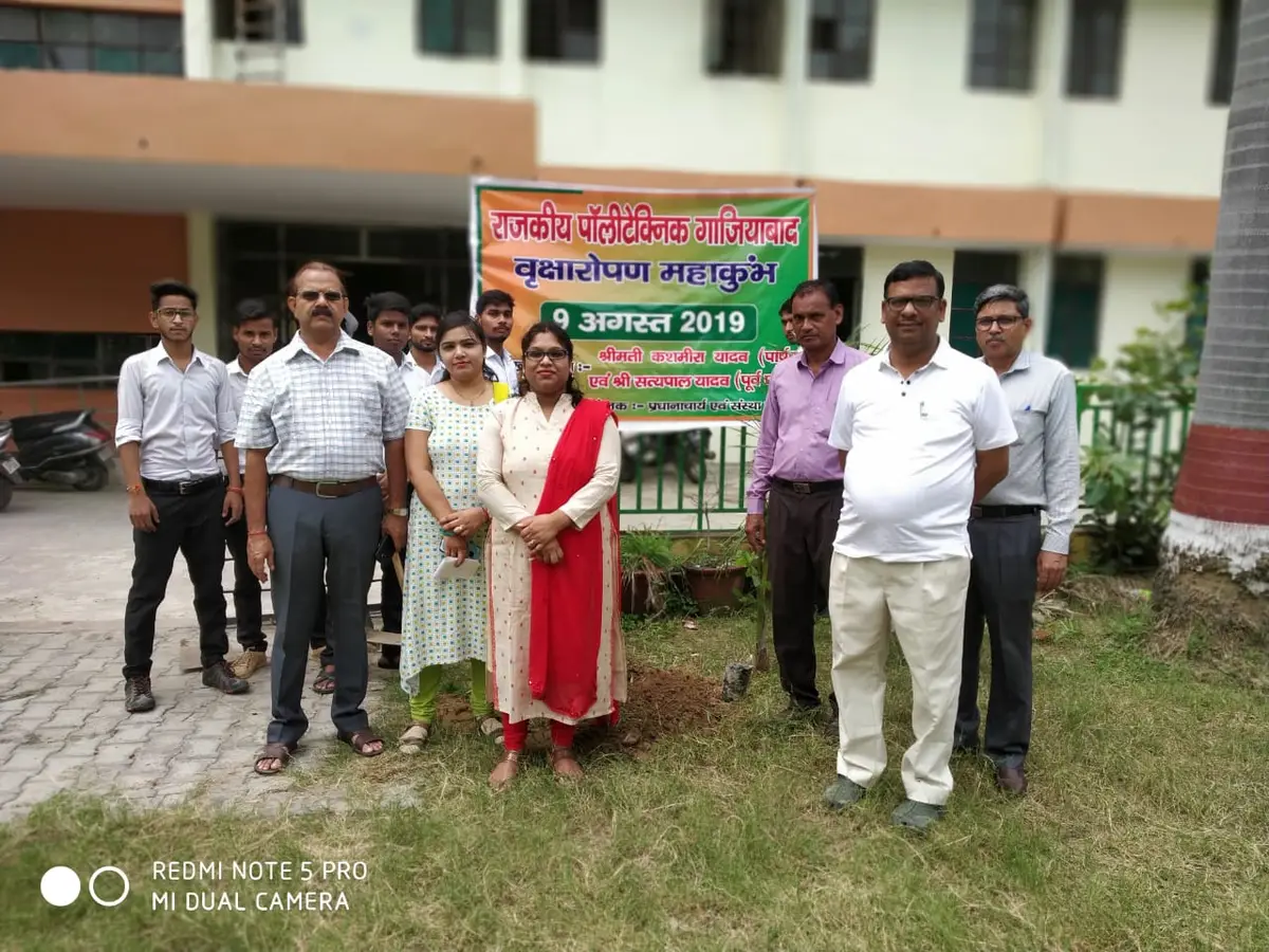 Government Polytechnic Ghaziabad: campus photo 2