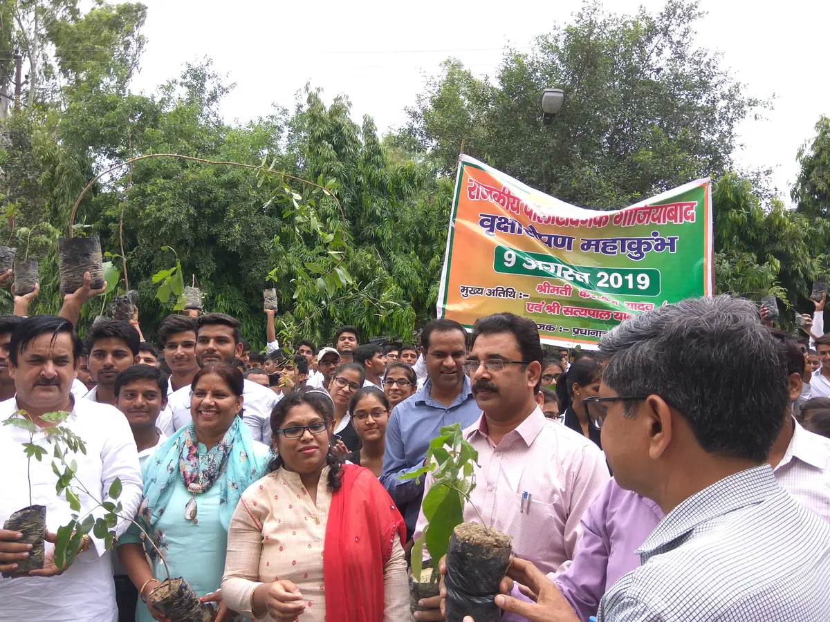 Government Polytechnic Ghaziabad: campus photo 1