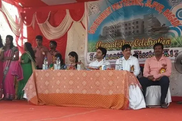Government Polytechnic: campus photo 4