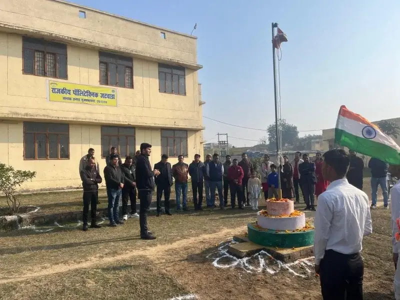 Government Polytechnic Jatwada Jansath Muzaffarnagar: campus photo 8