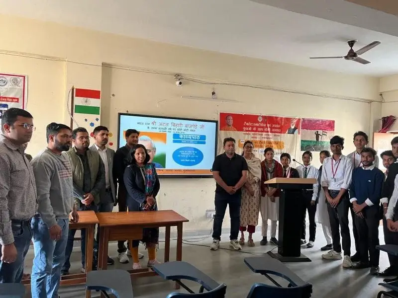 Government Polytechnic Jatwada Jansath Muzaffarnagar: campus photo 4
