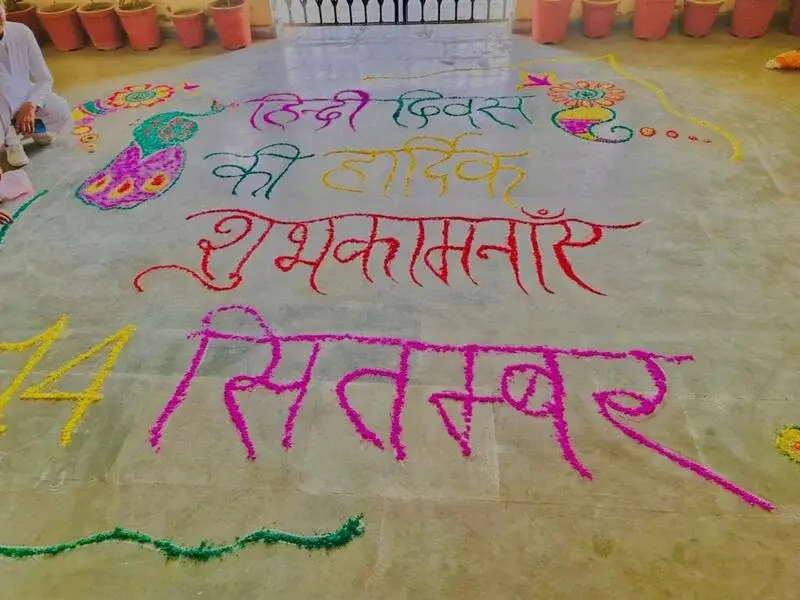 Government Polytechnic Jatwada Jansath Muzaffarnagar: campus photo 1
