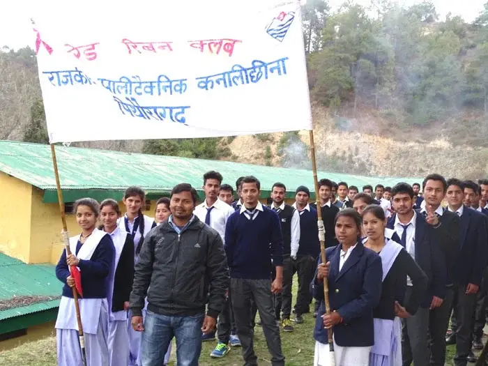 Government Polytechnic, Kanalichheena Pithoragarh: campus photo 5