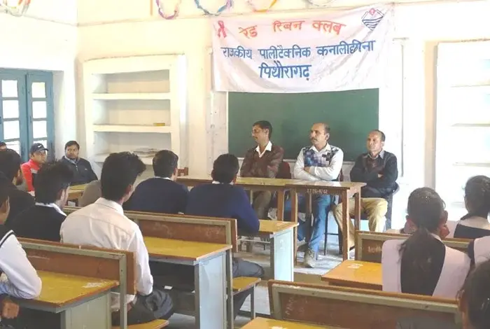 Government Polytechnic, Kanalichheena Pithoragarh: campus photo 6