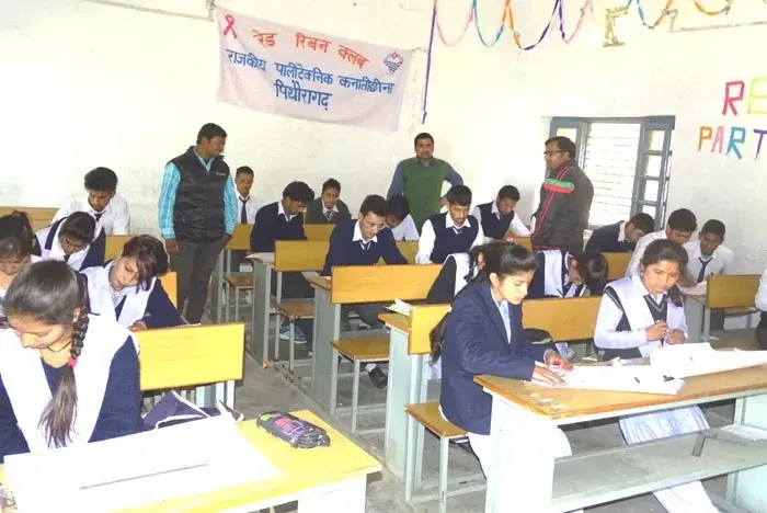 Government Polytechnic, Kanalichheena Pithoragarh: campus photo 4