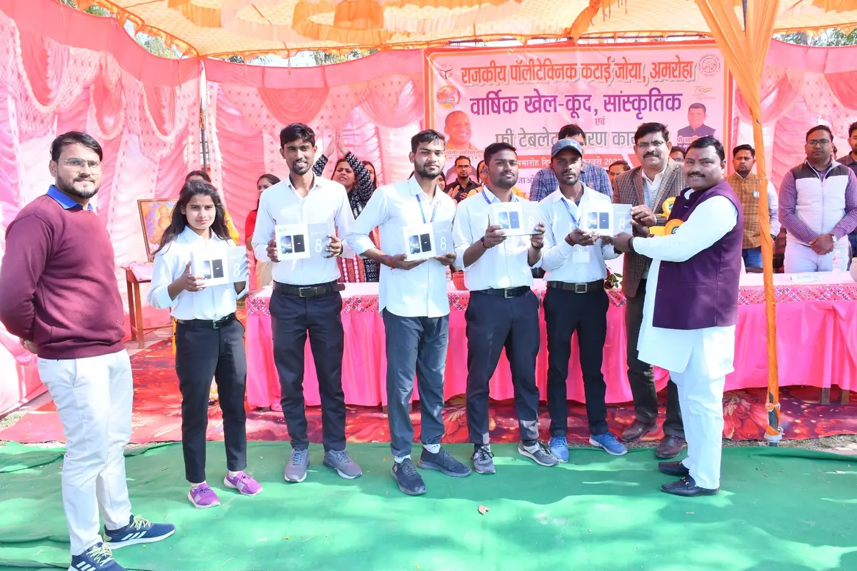 Government Polytechnic Katai Joya Amroha: campus photo 7